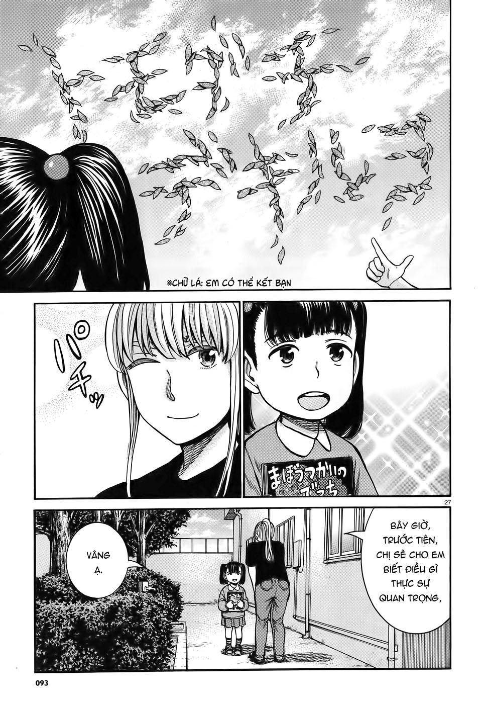 Não Phẳng Siêu Năng Lực Chapter 86 - Next Chapter 87