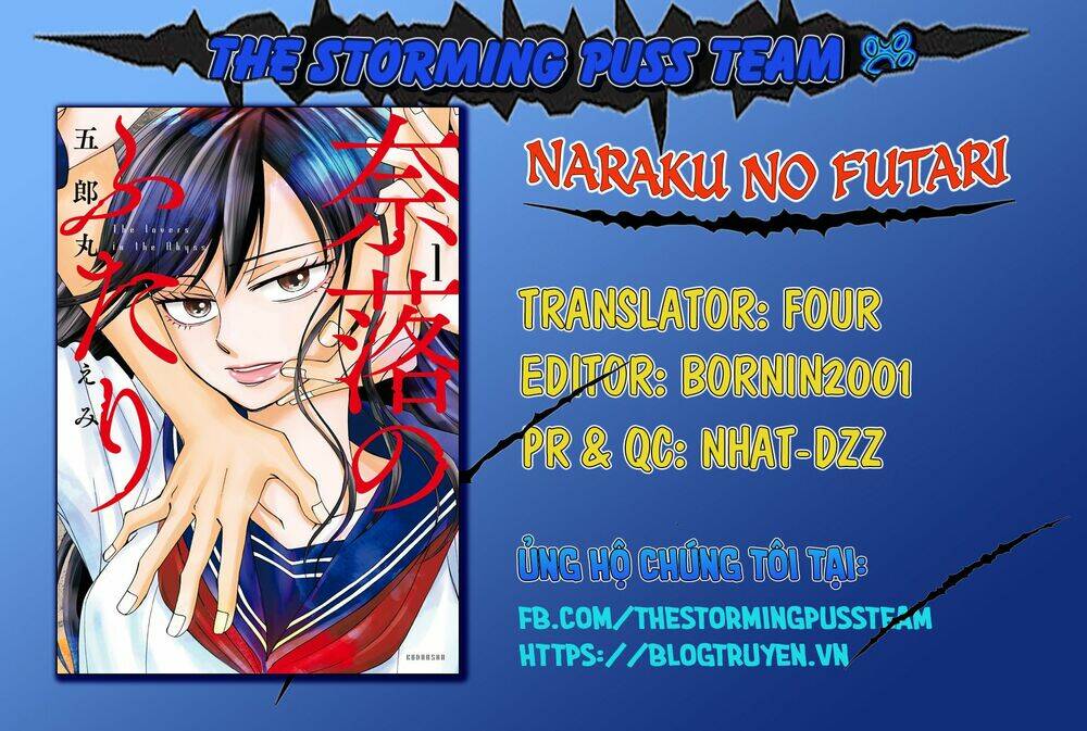 Naraku No Futari - Trang 2