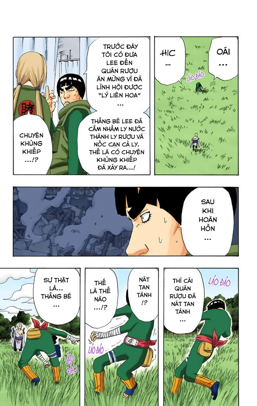 Naruto Full Màu - Trang 18