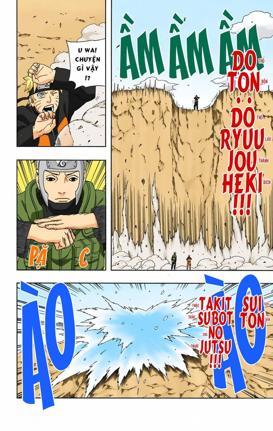 Naruto Full Màu - Trang 5