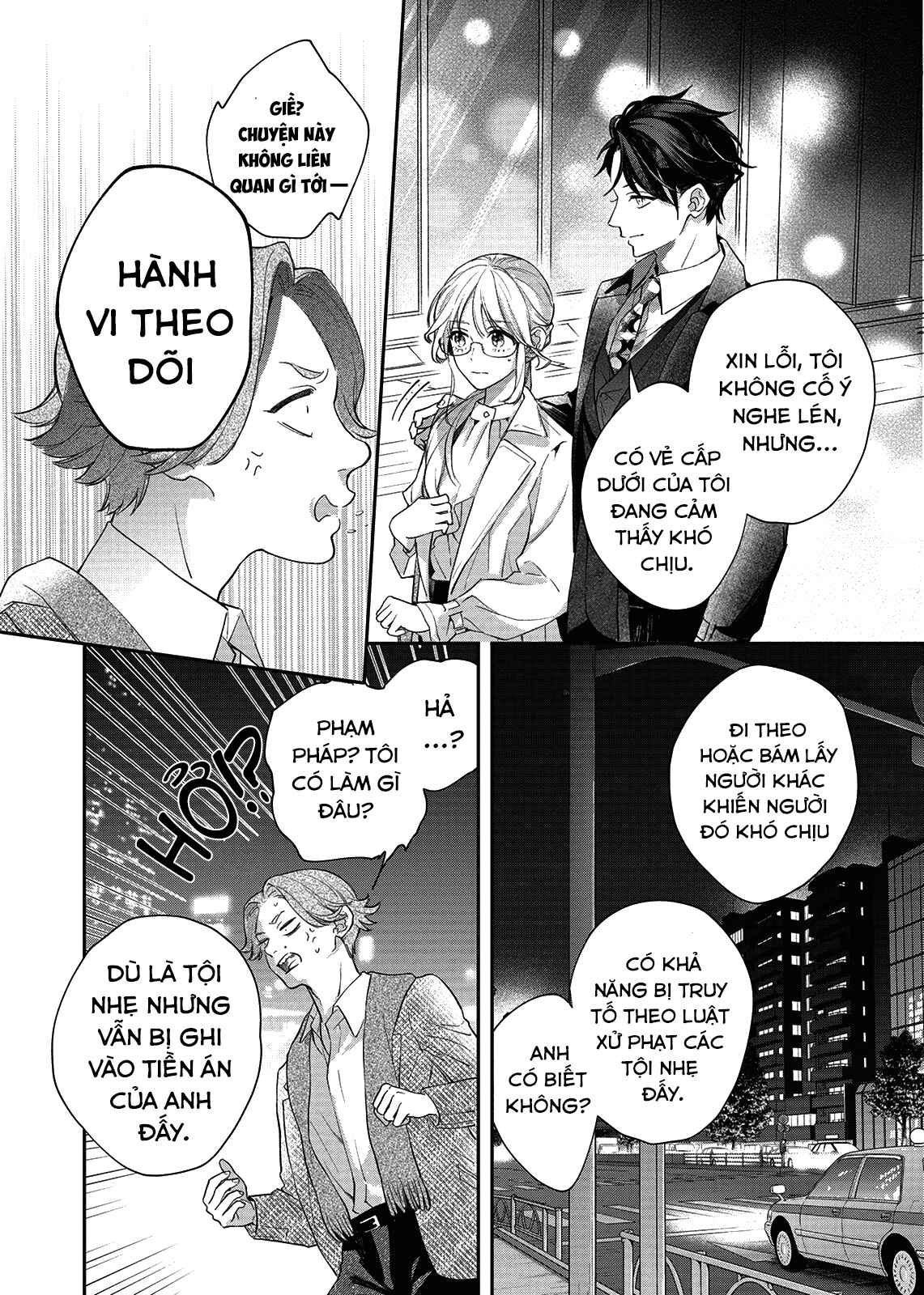 này isshiki, cậu thích tôi phải không? Chapter 4 - Next Chapter 5