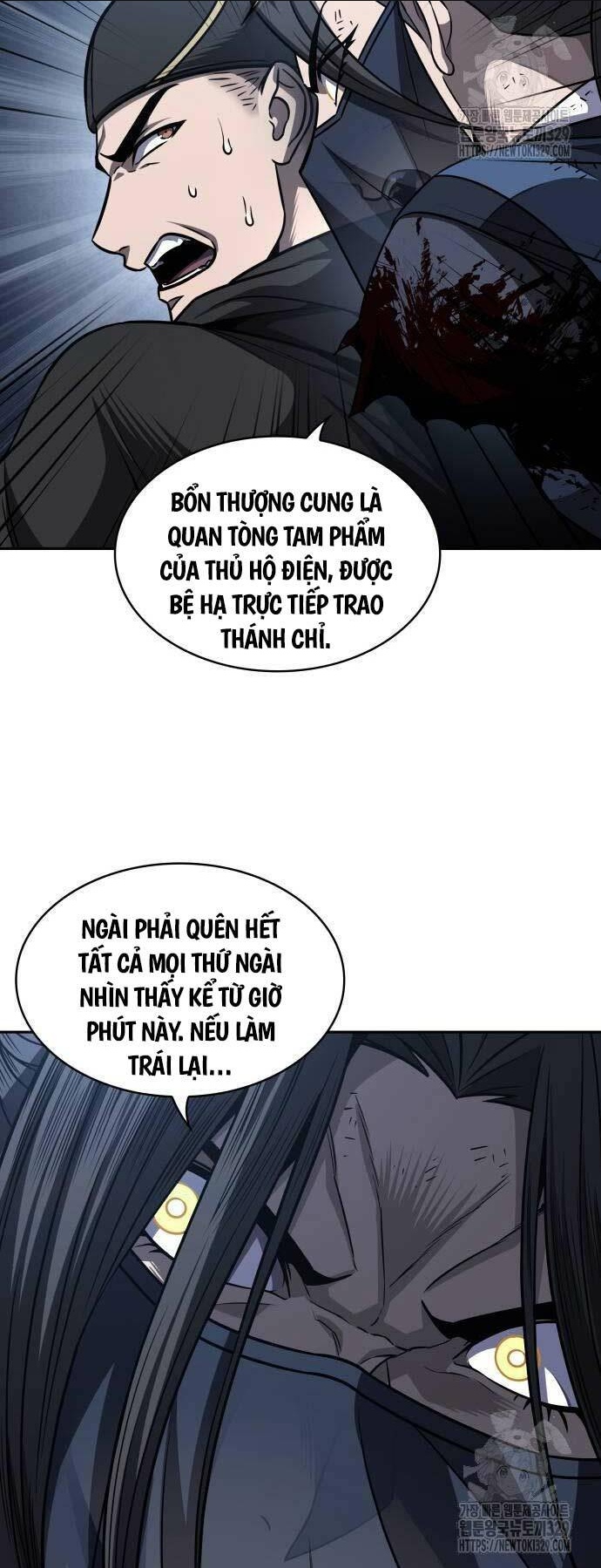 Ngã Lão Ma Thần - Chap 198