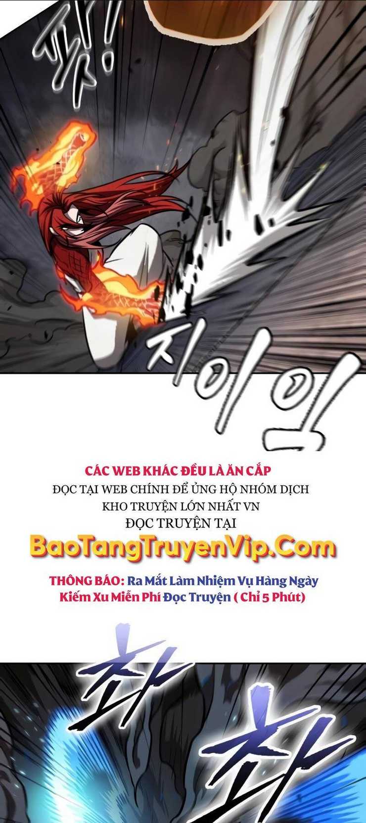 Ngã Lão Ma Thần - Chap 203