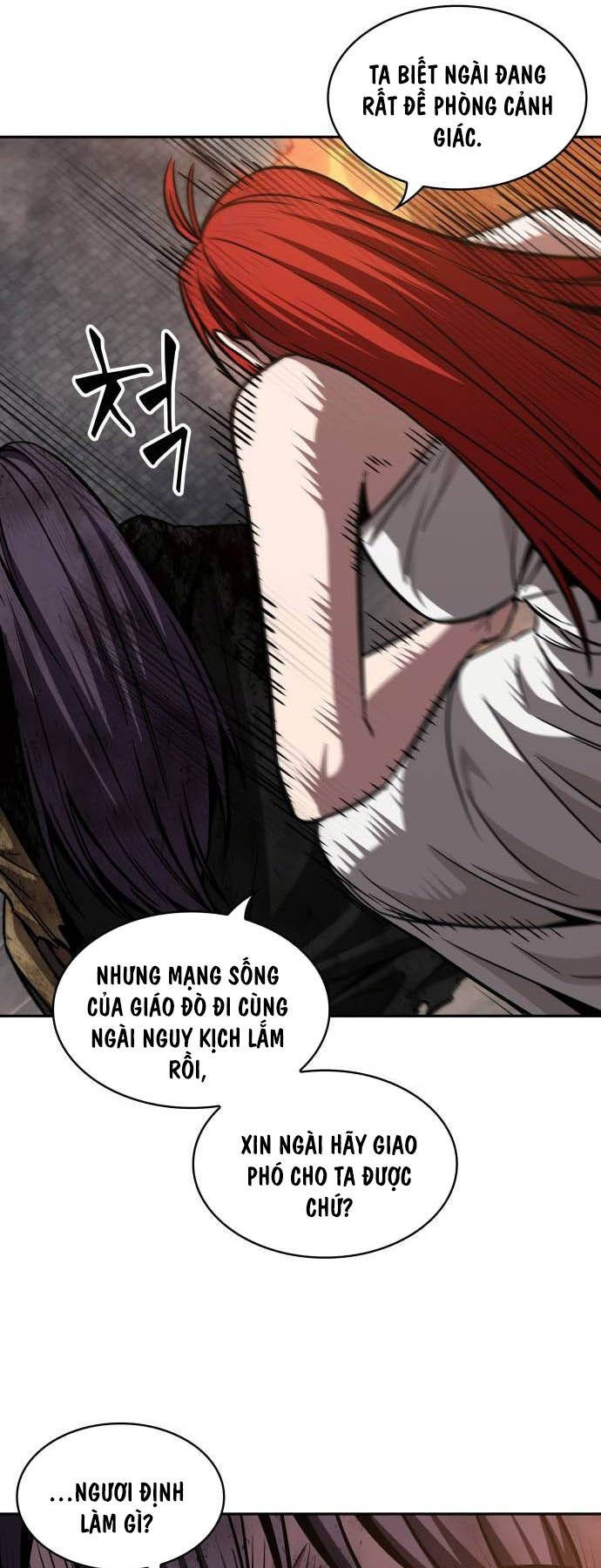 Ngã Lão Ma Thần - Chap 205