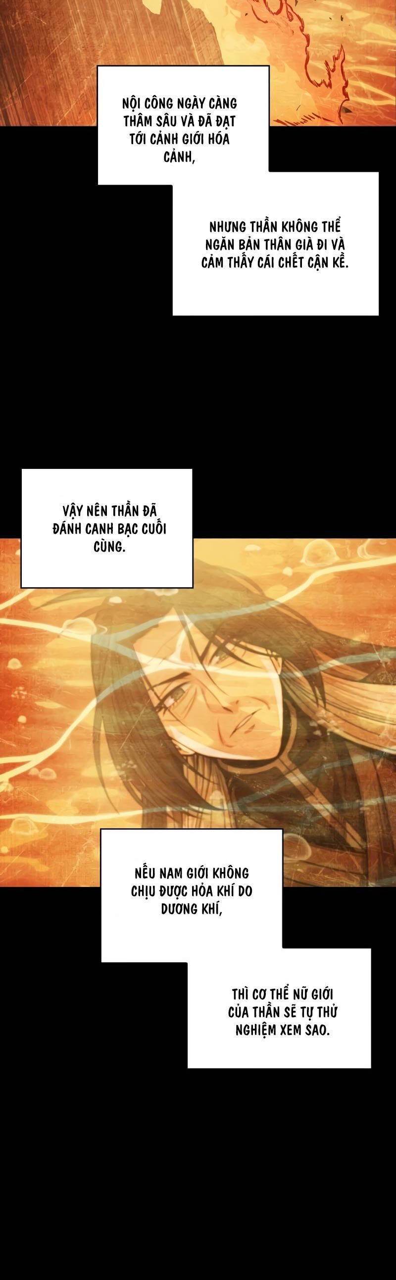 Ngã Lão Ma Thần - Chap 209