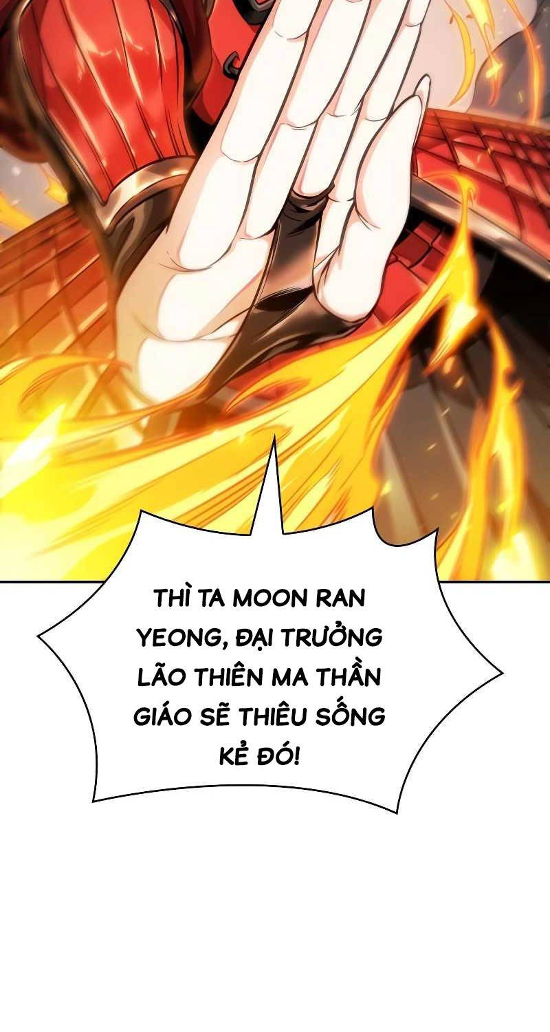 Ngã Lão Ma Thần - Chap 215