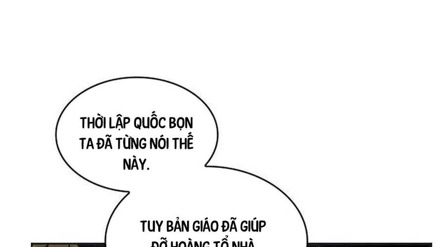 Ngã Lão Ma Thần - Chap 219