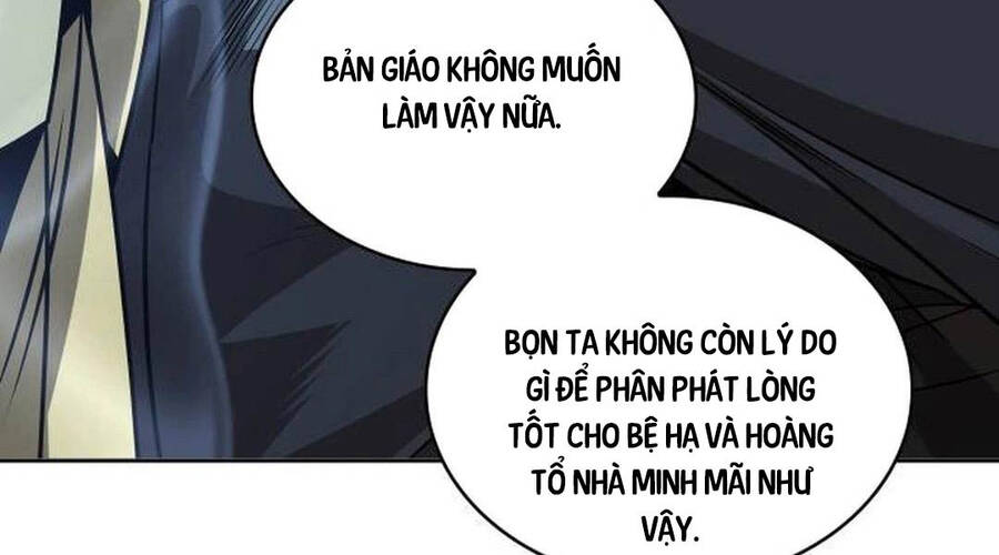 Ngã Lão Ma Thần - Chap 219