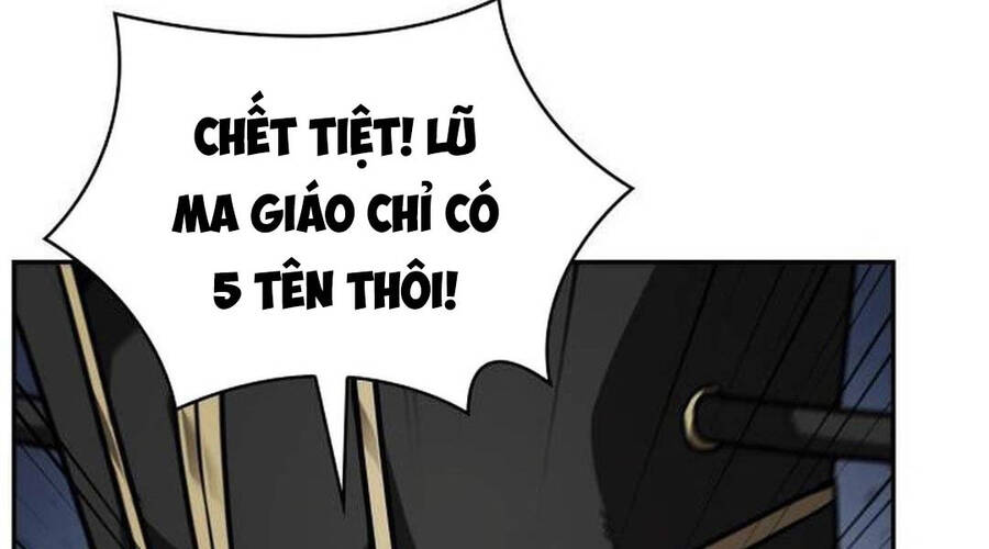 Ngã Lão Ma Thần - Chap 219