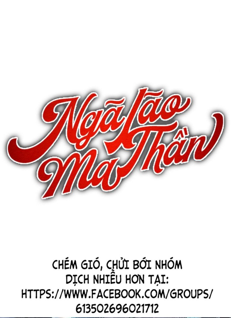 Ngã Lão Ma Thần - Chap 225