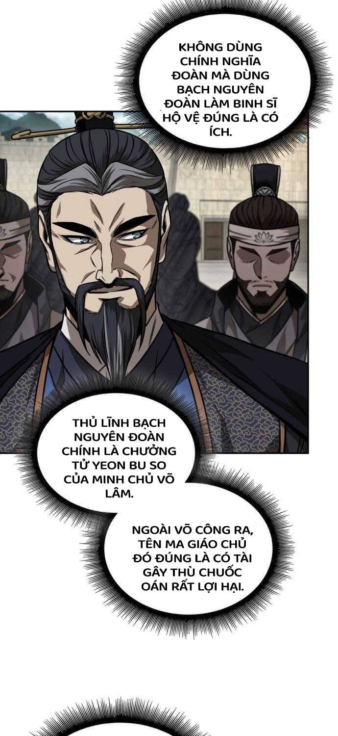 Ngã Lão Ma Thần - Chap 227