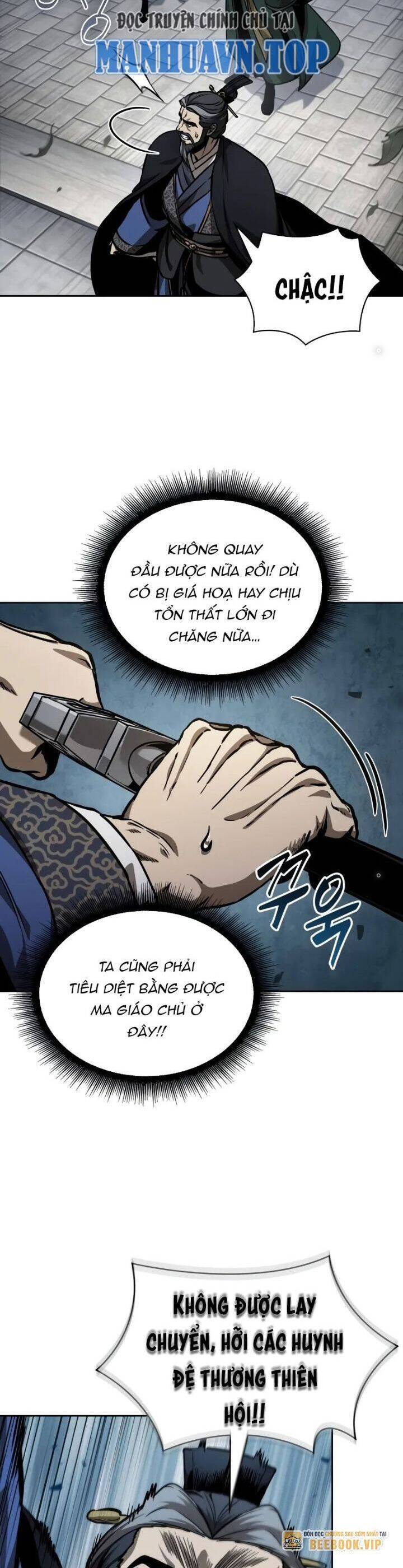 Ngã Lão Ma Thần - Chap 230