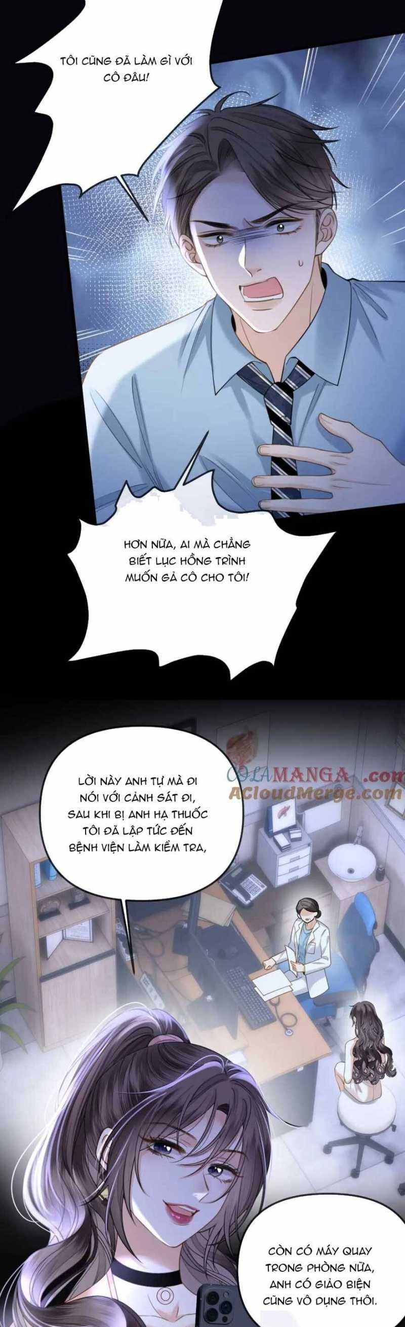 Ngày Mai Cũng Thích Em - Chap 37