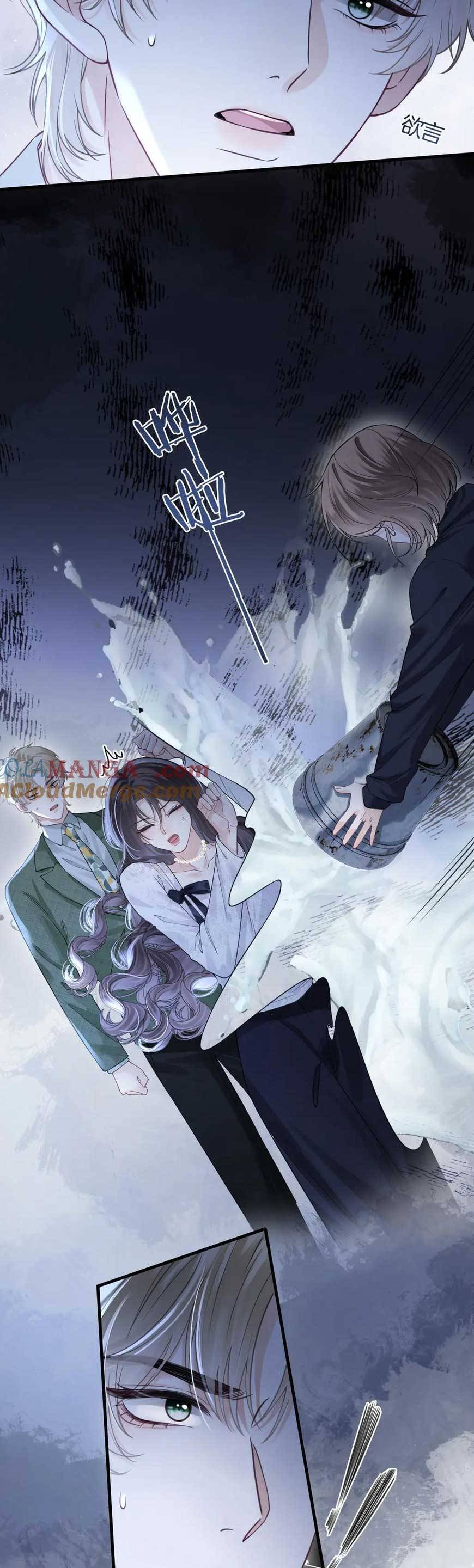 Ngày Mai Cũng Thích Em - Chap 40