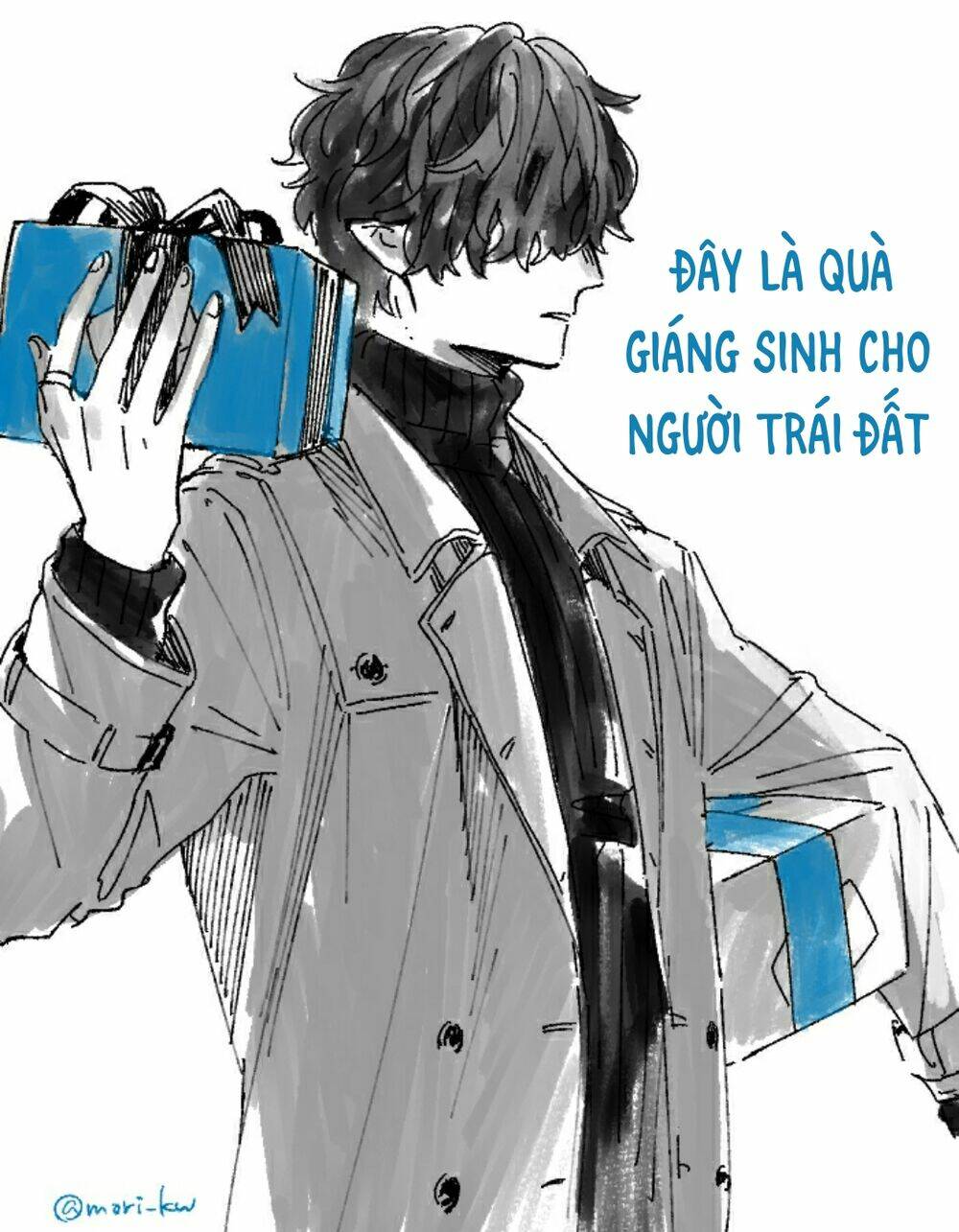 Ngày Nghỉ Của Ngài Tội Phạm - Trang 39