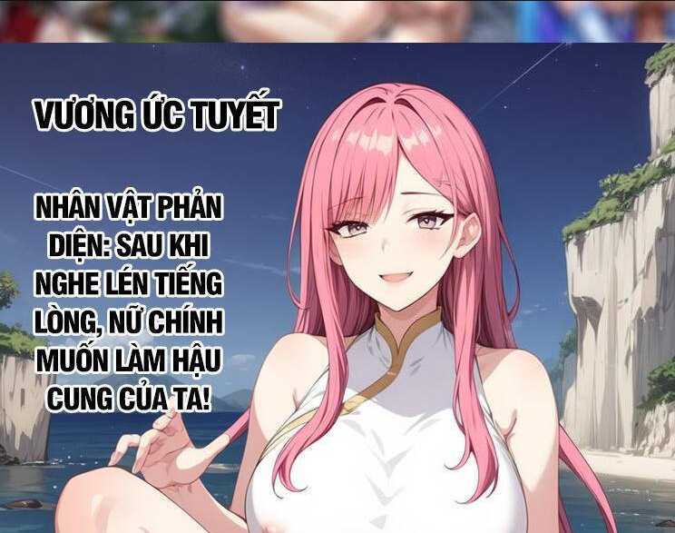 Nghịch Thiên Tà Thần - Chap 675