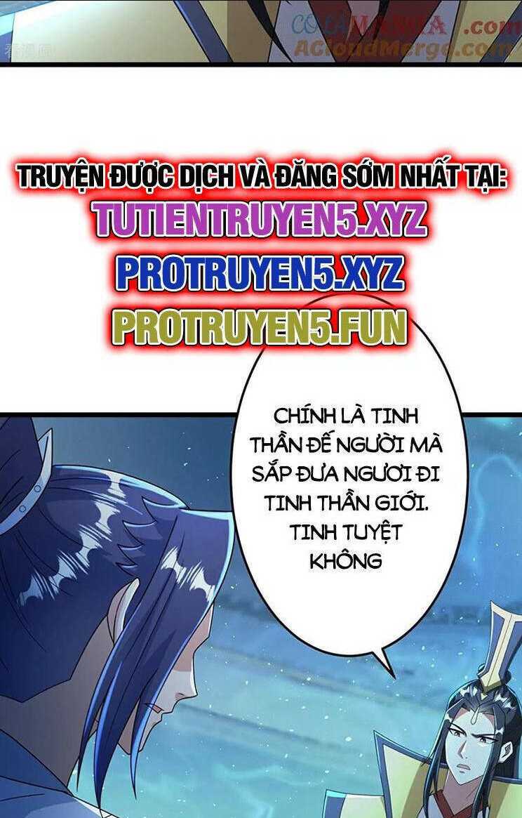 Nghịch Thiên Tà Thần - Chap 677