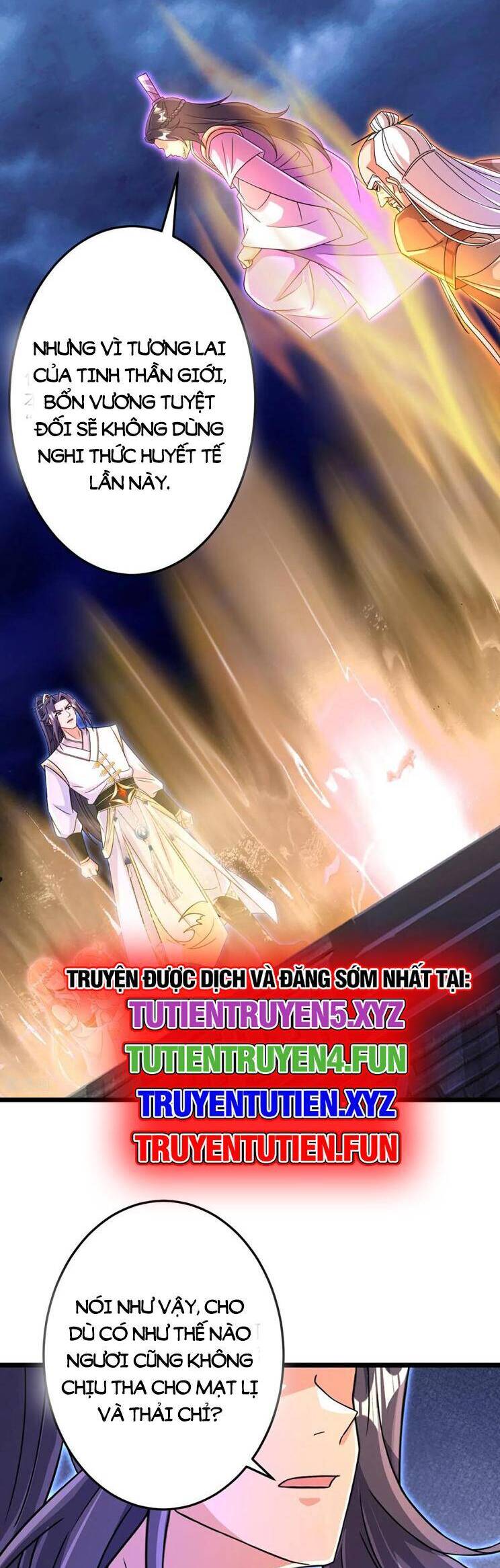 Nghịch Thiên Tà Thần - Chap 703