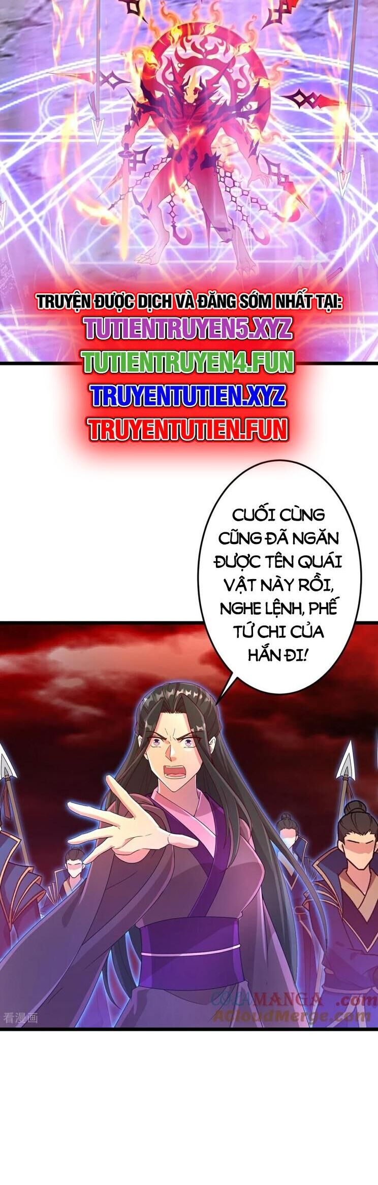 Nghịch Thiên Tà Thần - Chap 705