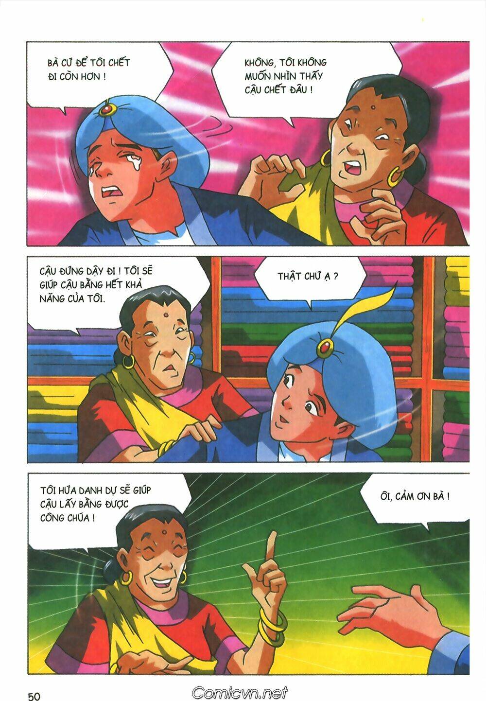 Nghìn lẻ một đêm màu - Trang 48