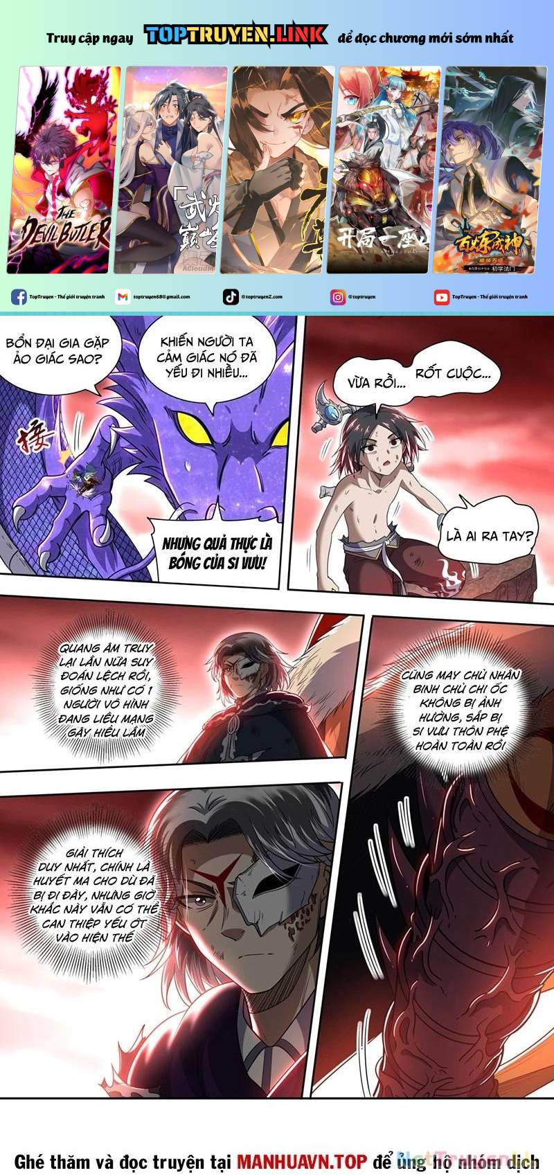 Ngự Linh Thế Giới - Chap 850