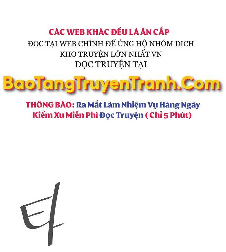 Người Chơi Cấp 1 - Trang 68