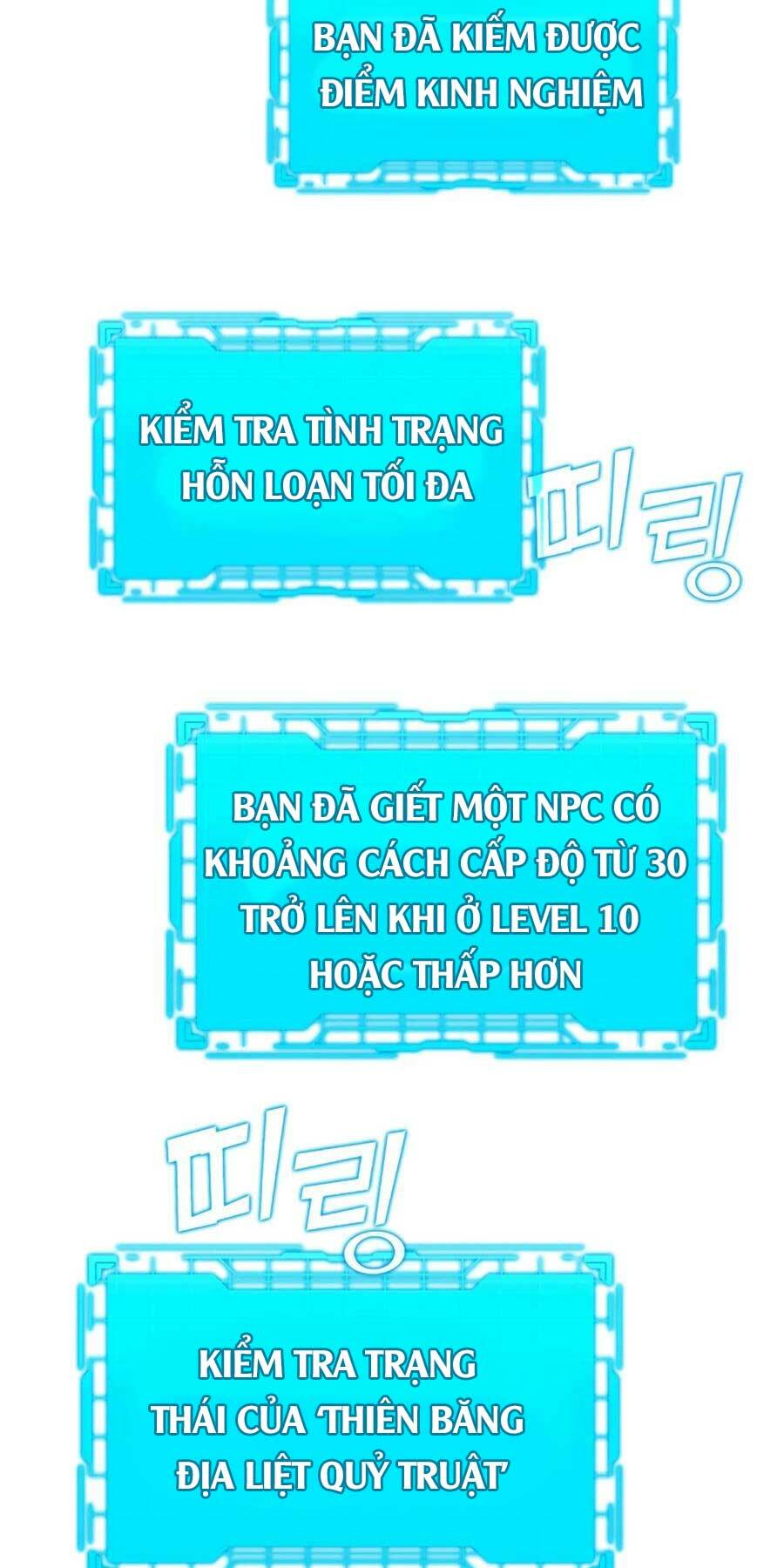 Người Chơi Cấp Tối Đa - Trang 88