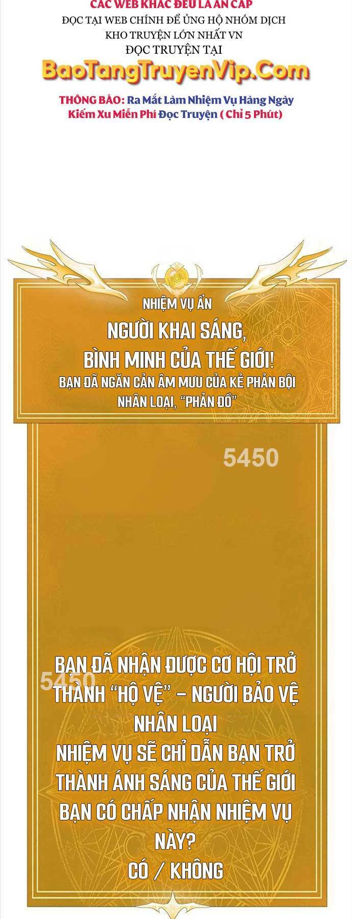 Người Chơi Thiết Thụ - Trang 1