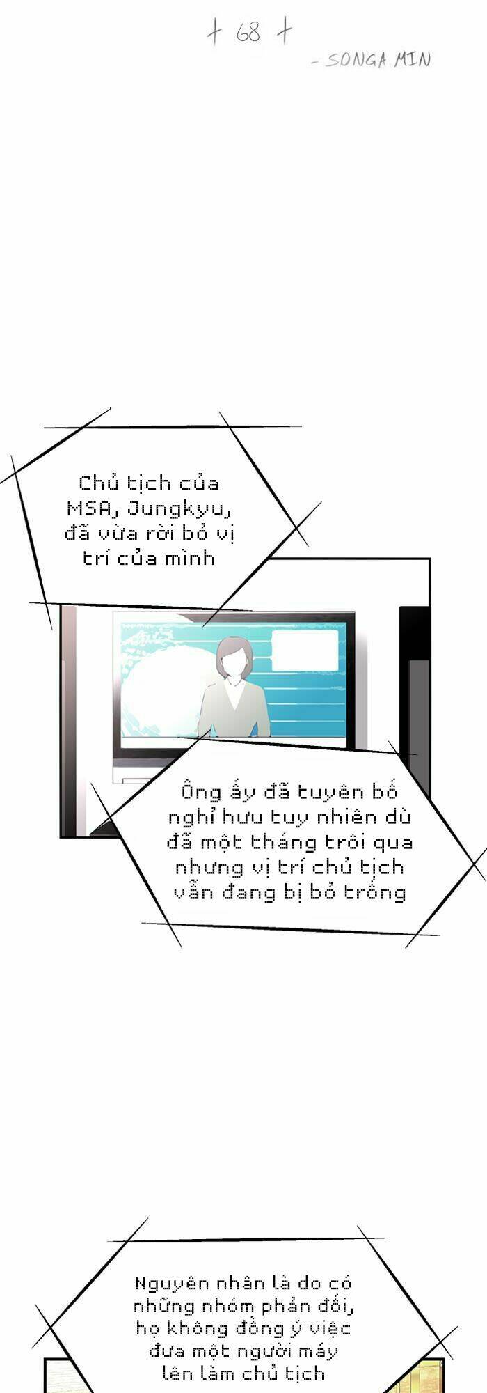 Người máy hủy diệt - Trang 2