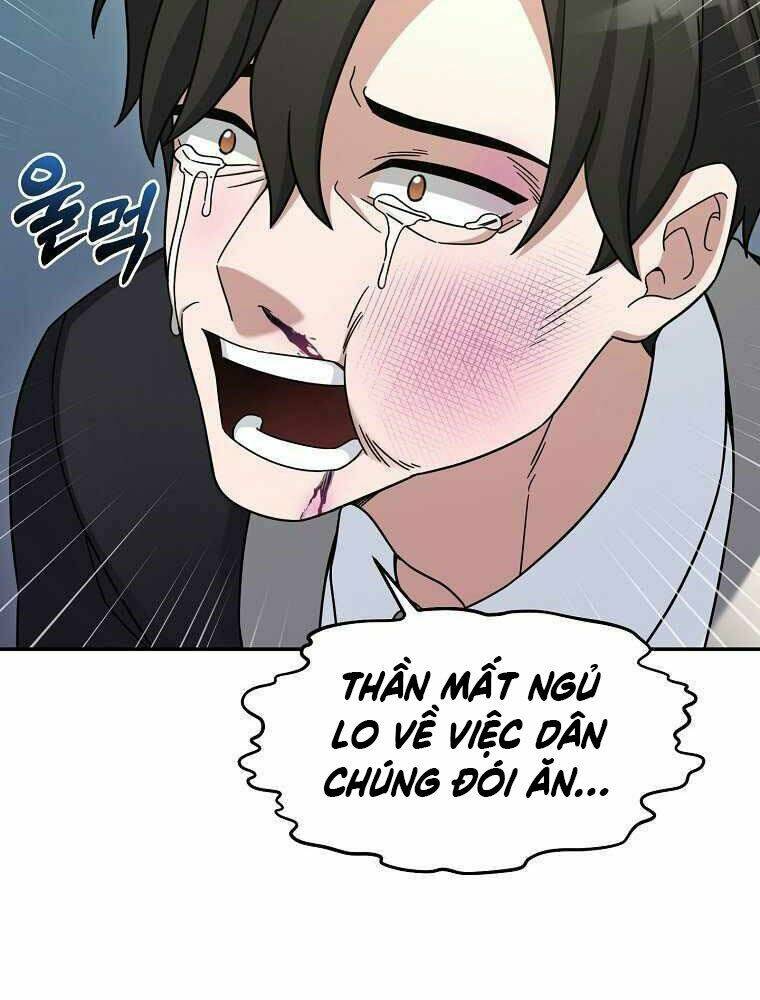 Người Mới Này Quá Mạnh - Chap 16