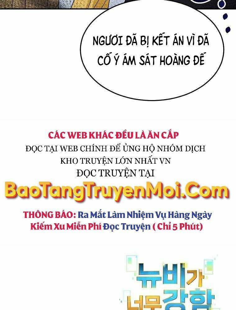 Người Mới Này Quá Mạnh - Chap 17