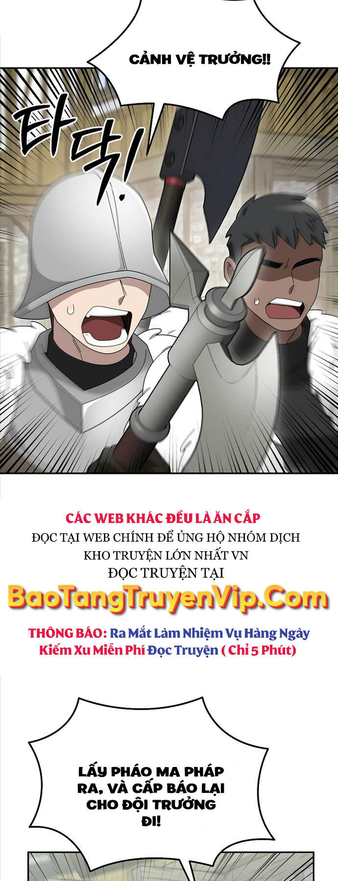 Người Mới Này Quá Mạnh - Chap 81