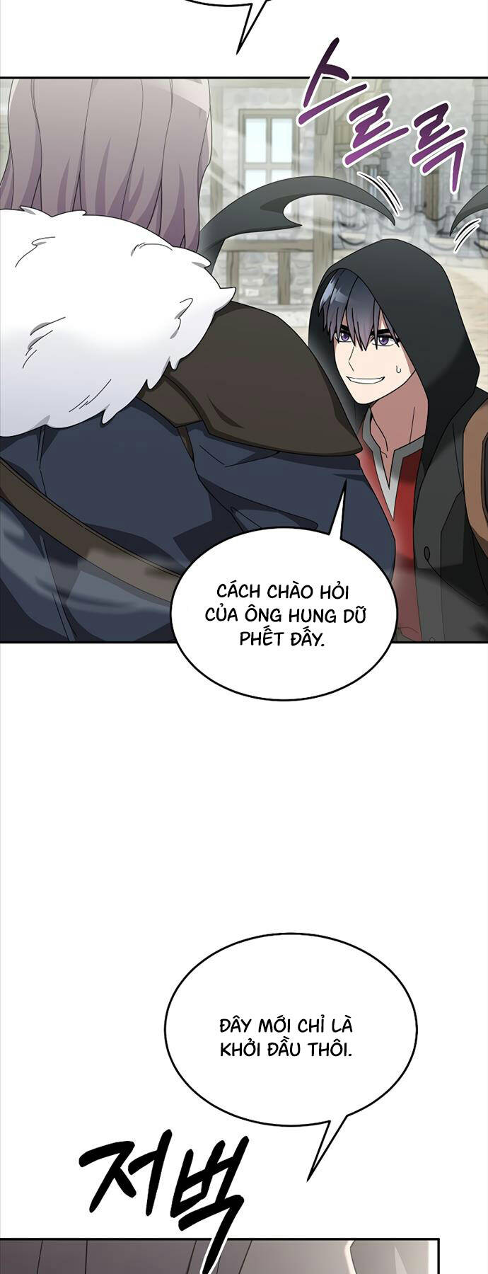 Người Mới Này Quá Mạnh - Chap 81