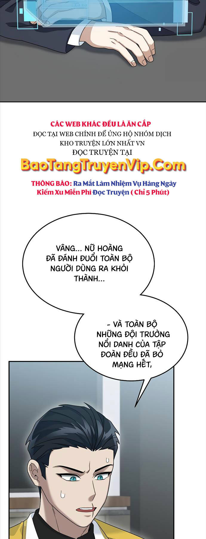 Người Mới Này Quá Mạnh - Chap 81