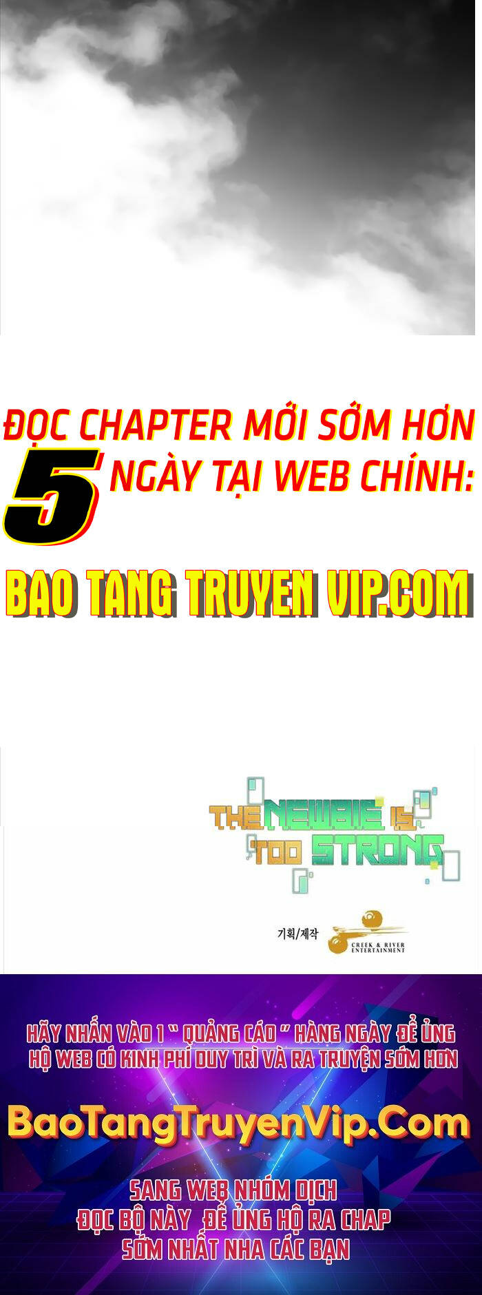 Người Mới Này Quá Mạnh - Chap 81