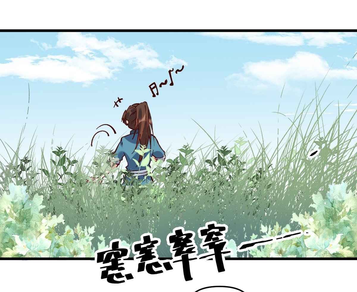 Nguyên Lai Ta Là Tu Tiên Đại Lão - Chap 10