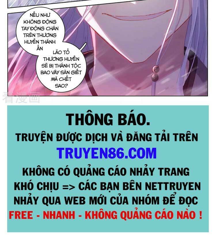 Nguyên Tôn - Trang 6