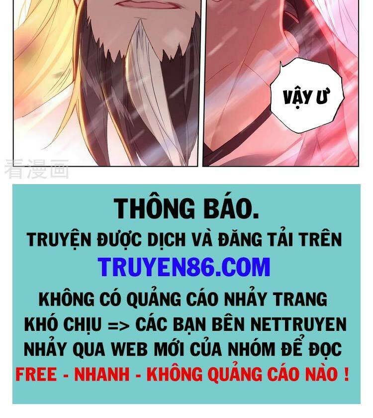 Nguyên Tôn - Trang 6