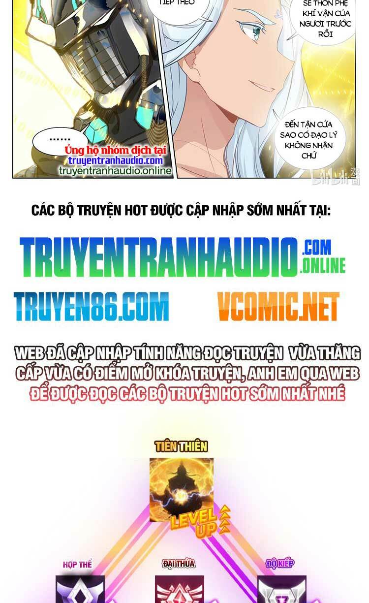 Nguyên Tôn - Trang 5