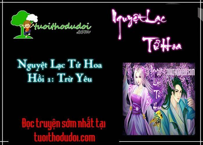 Nguyệt Lạc Tử Hoa - Trang 1