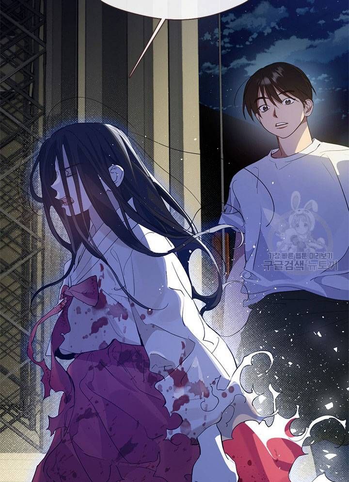 Nhà Hàng Thế Giới Ngầm - Chap 23