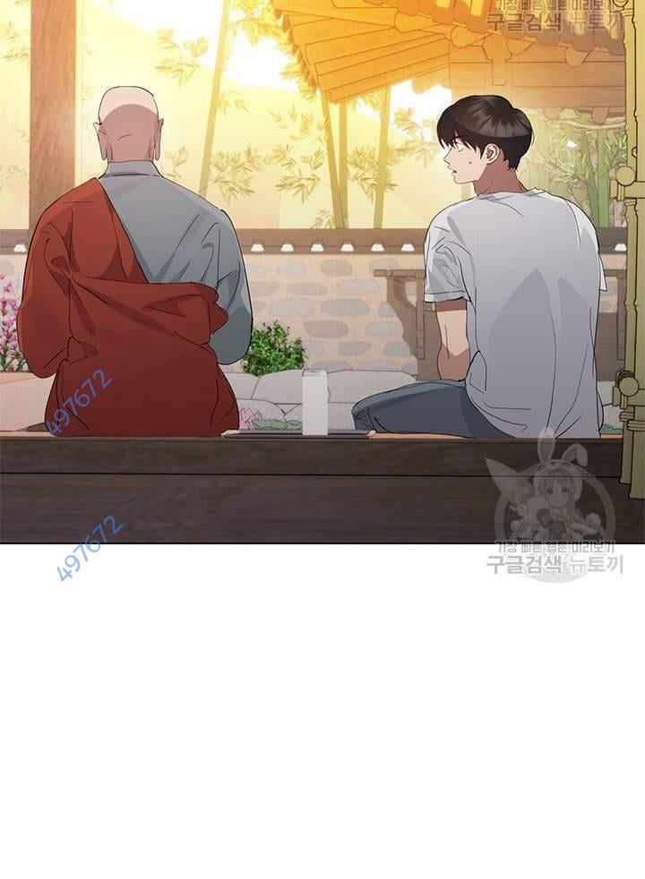 Nhà Hàng Thế Giới Ngầm - Chap 30