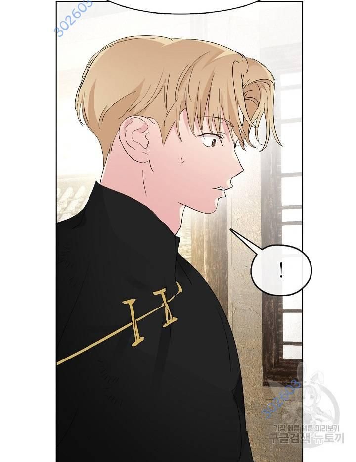 Nhà Hàng Thế Giới Ngầm - Chap 33