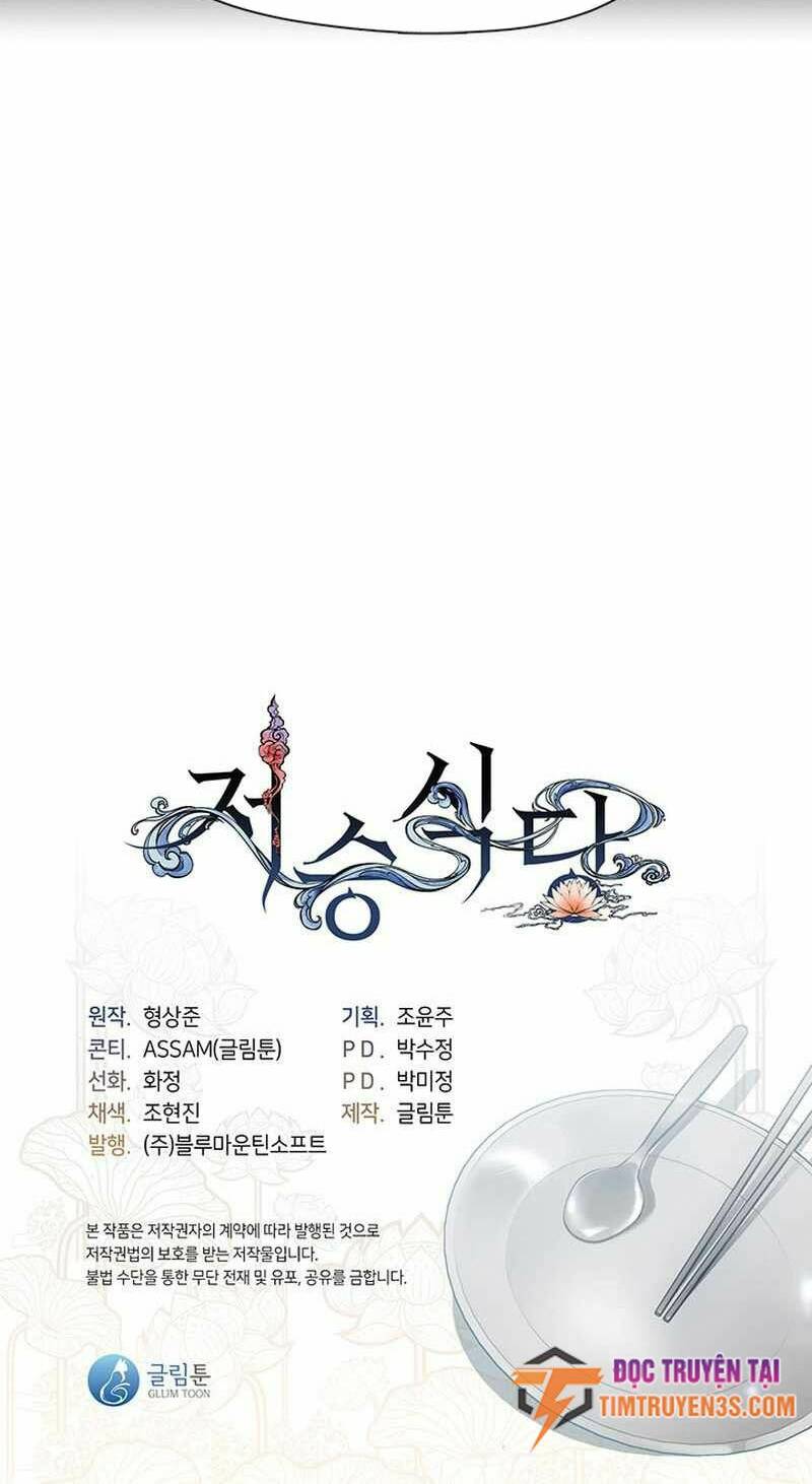 Nhà Hàng Thế Giới Ngầm - Chap 6