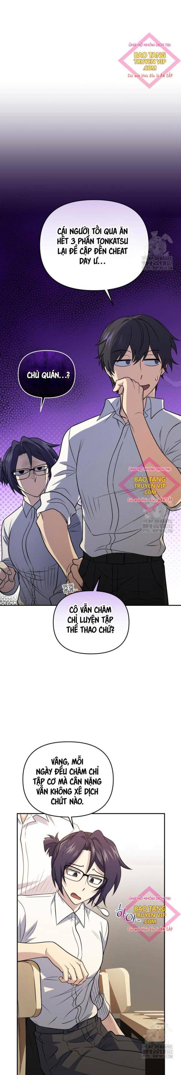 Nhà Hàng Thợ Săn Quái Vật - Chap 45