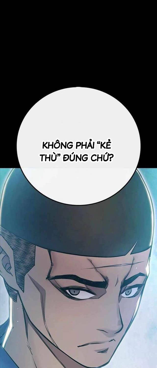 Nhà Tù Vị Thành Niên - Chap 6