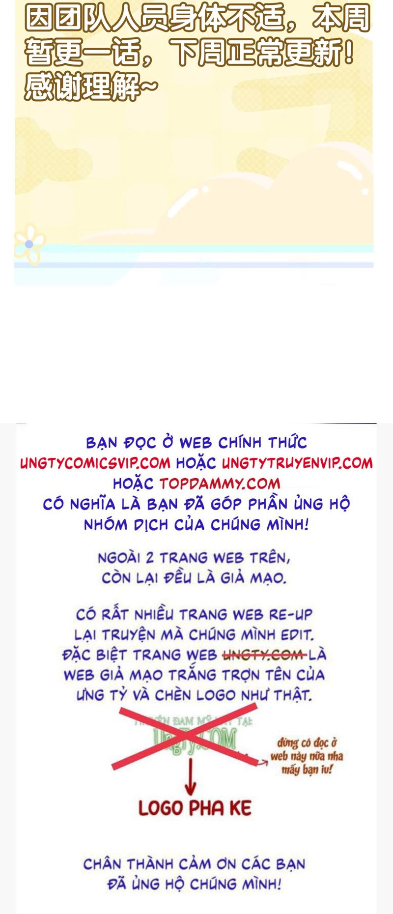 Nhân Vật Chính Chỉ Muốn Yêu Đương - Trang 28