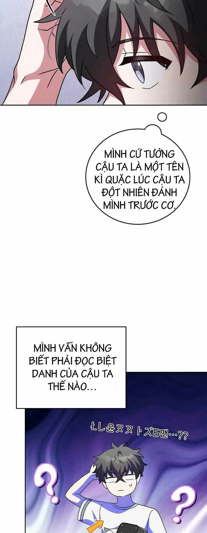 Nhân Vật Ngoài Lề Tiểu Thuyết - Chap 75