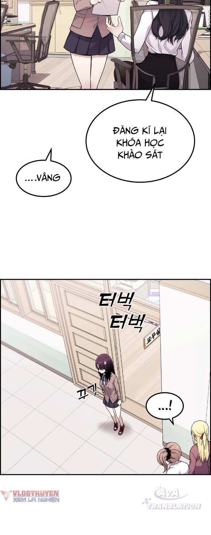 Nhân Vật Webtoon Na Kang Lim - Trang 19