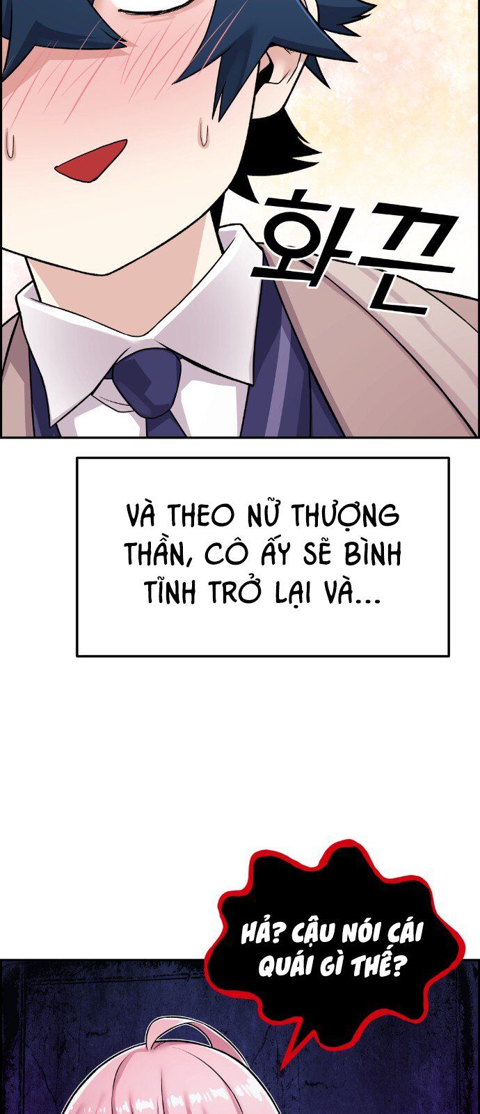 Nhân Vật Webtoon Na Kang Lim - Trang 66